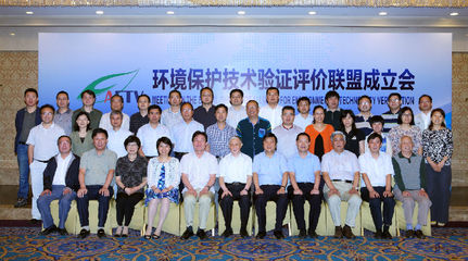 綠色未來 技術驗證在環保技術推廣中的關鍵作用